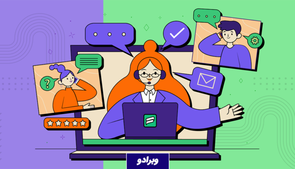 افزایش سرعت وردپرس